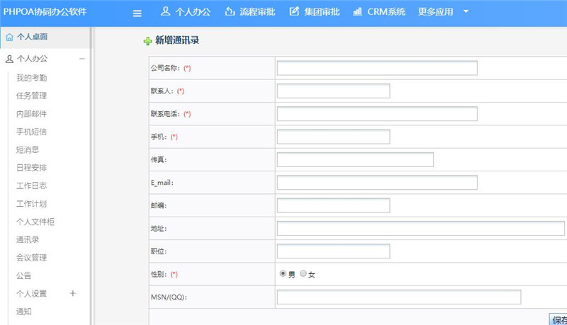 1568103105719219.jpg 4(2)_副本.jpg